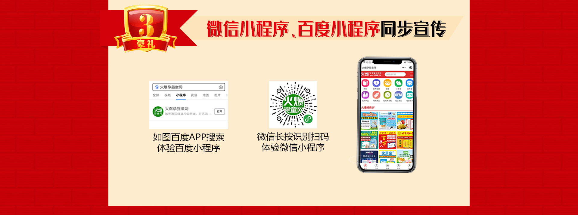 ��13����c����ֱ�����Ͷ�ҕ�l�����ؿ�ϵ�y(t��ng)