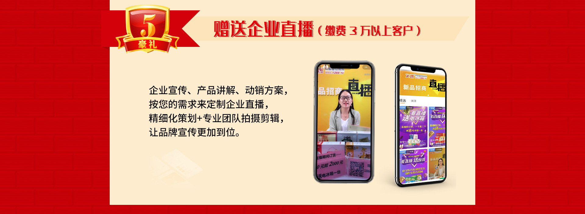 ��13����c����ֱ�����Ͷ�ҕ�l�����ؿ�ϵ�y(t��ng)