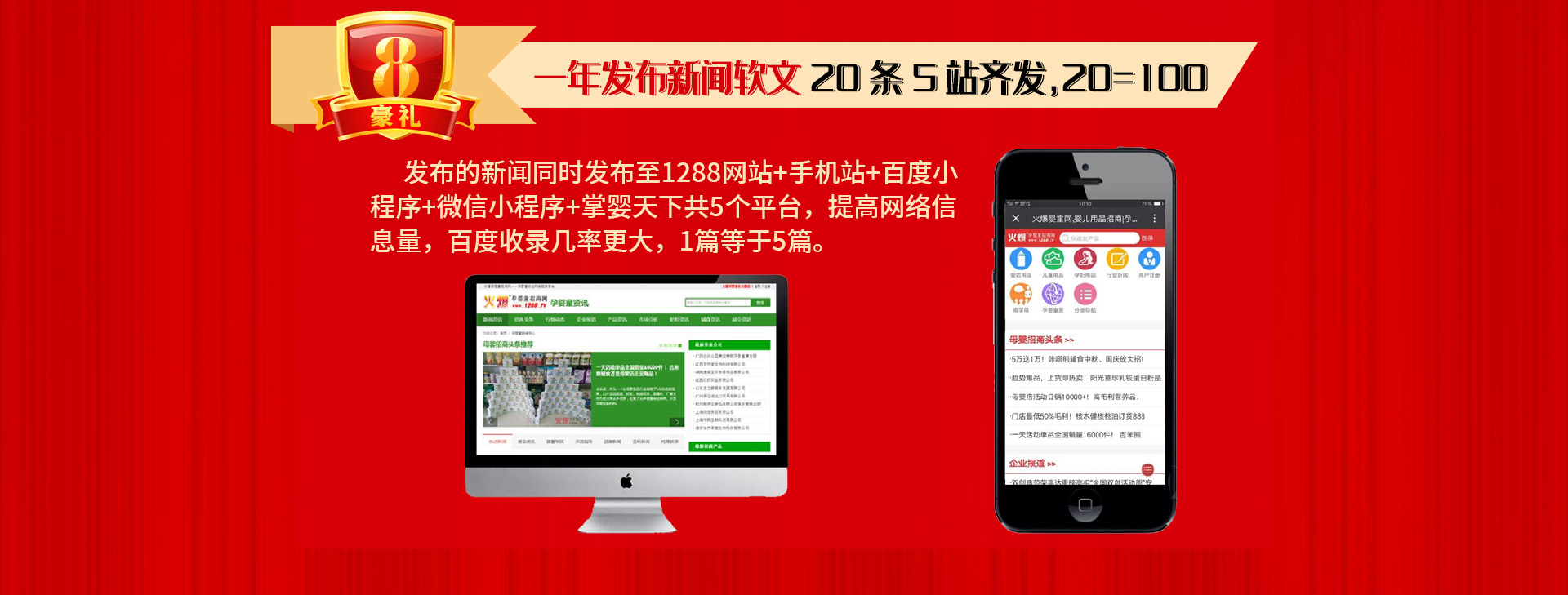 ��13����c����ֱ�����Ͷ�ҕ�l�����ؿ�ϵ�y(t��ng)