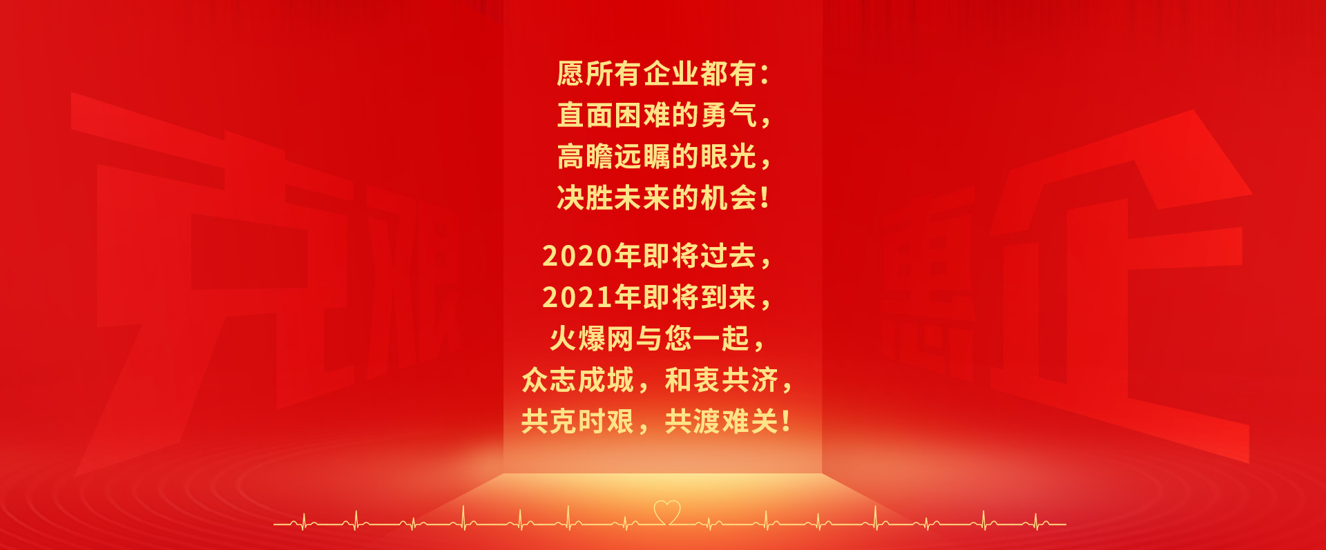 ��13����c����ֱ�����Ͷ�ҕ�l�����ؿ�ϵ�y(t��ng)