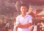 ���u�������Q(m��o)�����޹�˾����(j��ng)����־��